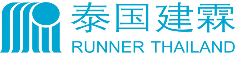 建霖 Runner Logo PNG